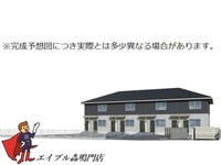 アン・シャトー　ムヤ