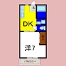 稲垣ハイツ５ 1DKの間取り