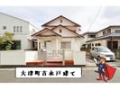 鳴門大津町吉永戸建ての外観