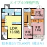 鳴門線/鳴門駅 徒歩16分 1-2階 1年未満 3LDKの間取り
