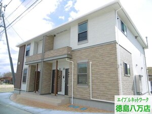 カーサ八万　Ⅱ