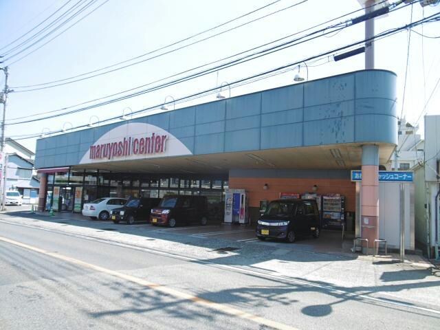 マルヨシセンター城南店(スーパー)まで1971m カーサ八万Ⅱ