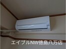  もと喜ハイツ