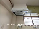 もと喜ハイツ