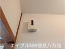  もと喜ハイツ