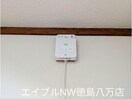  もと喜ハイツ