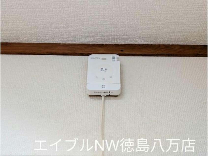  もと喜ハイツ