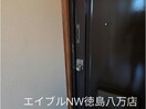  もと喜ハイツ