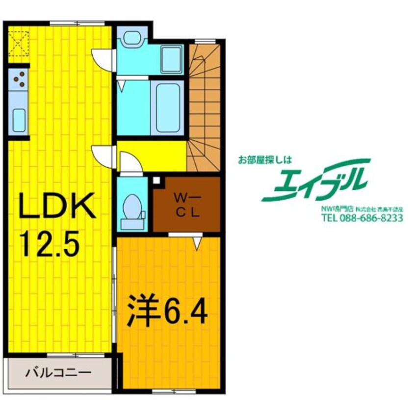 間取図 ゴールドハウスⅡ