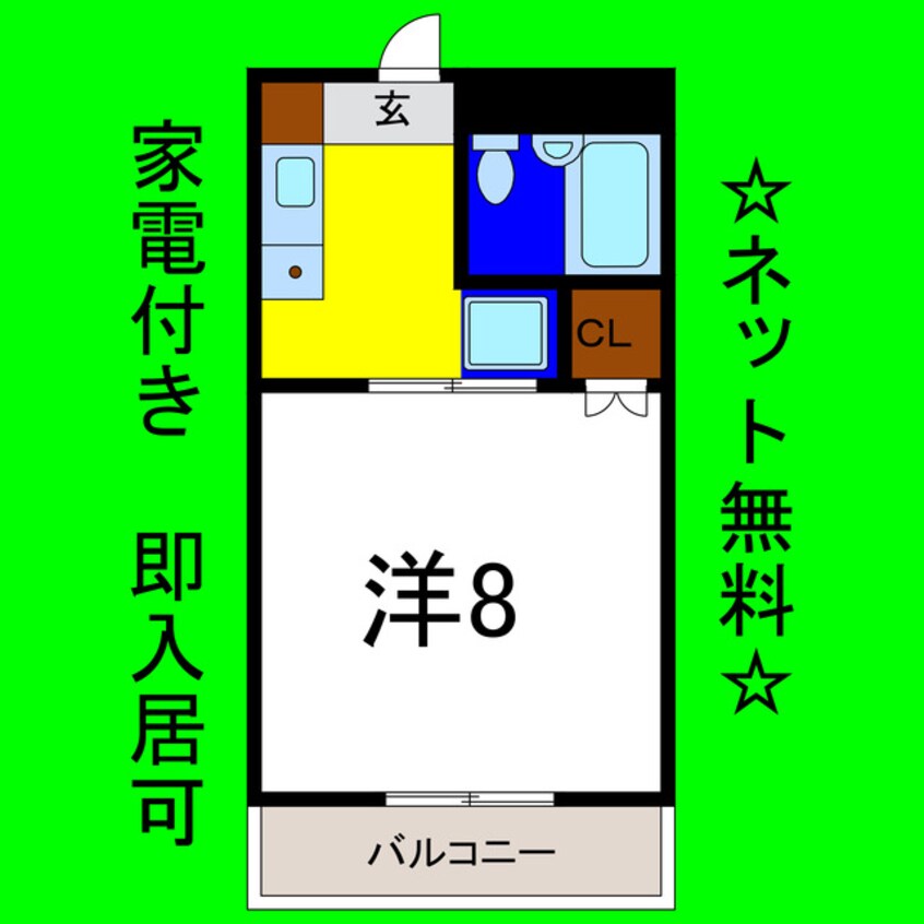 間取図 アンビロン