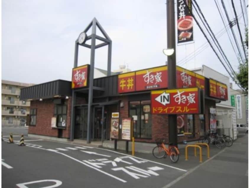 すき家徳島住吉店(その他飲食（ファミレスなど）)まで604m アンビロン