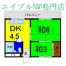もと喜ハイツ 2DKの間取り