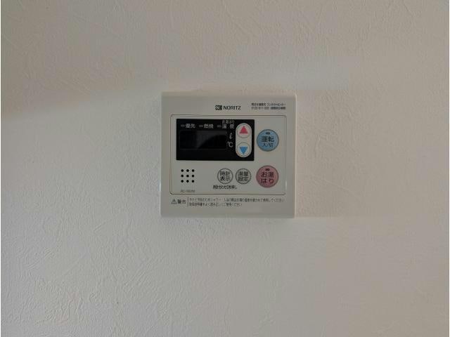  エスタシオン二軒屋