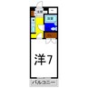 カサコモダ６ 1Kの間取り