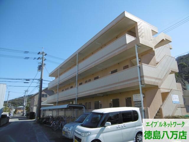  アメニティ・ロード