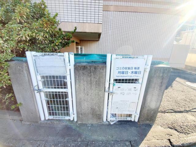  アメニティ・ロード