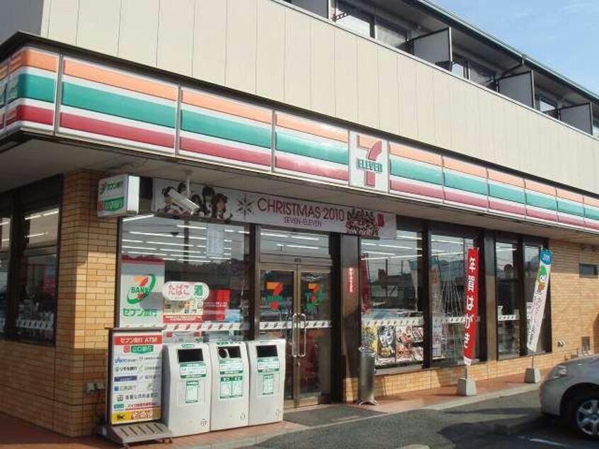 セブンイレブン山口小郡上郷店(コンビニ)まで1137m メゾン　ド　ピーノ