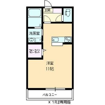 間取図 ブランネージュ新山口