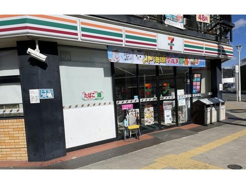 セブンイレブン新山口駅前店(コンビニ)まで659m グラン･シャリオ