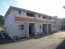 ラフィーネ不動上郷Ｃの外観