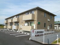 セントポーリアⅢ