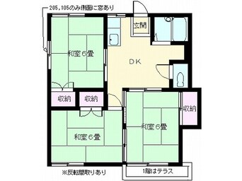 間取図 ニコニコハイツ