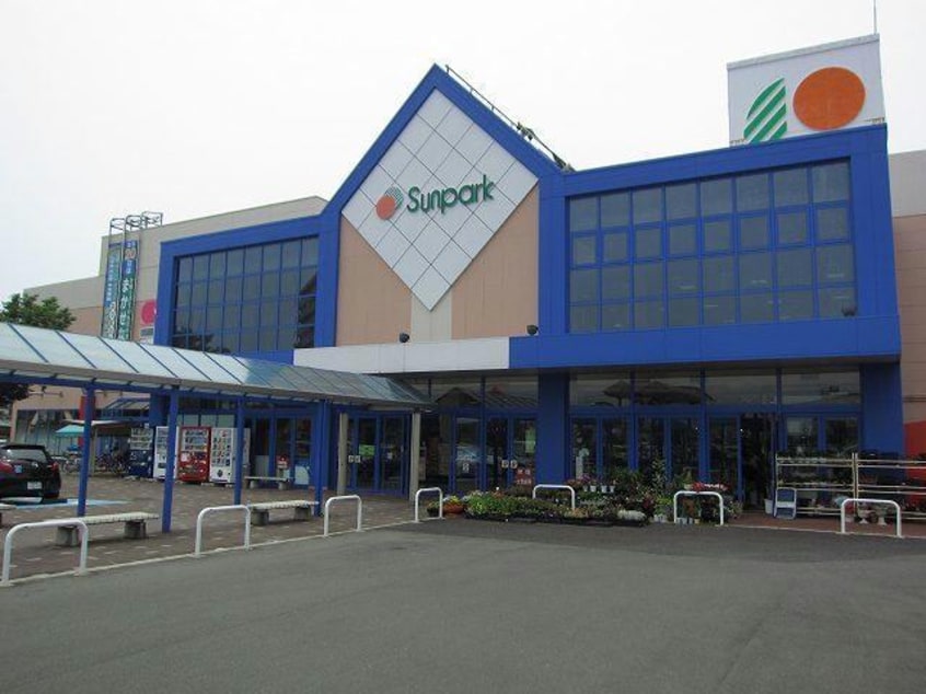 サンリブ阿知須(スーパー)まで1556m パレス　サンヒルズ　Ａ