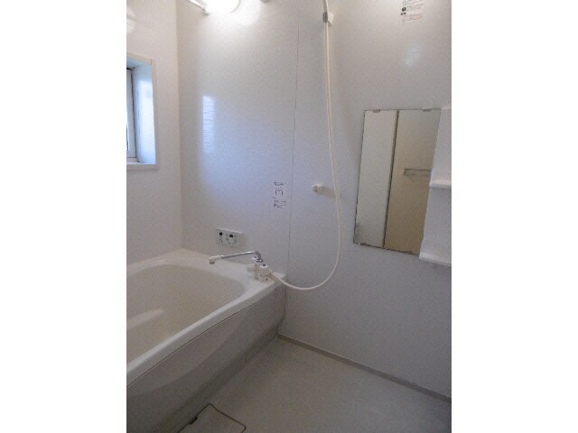  メゾン　グリーンガーネット