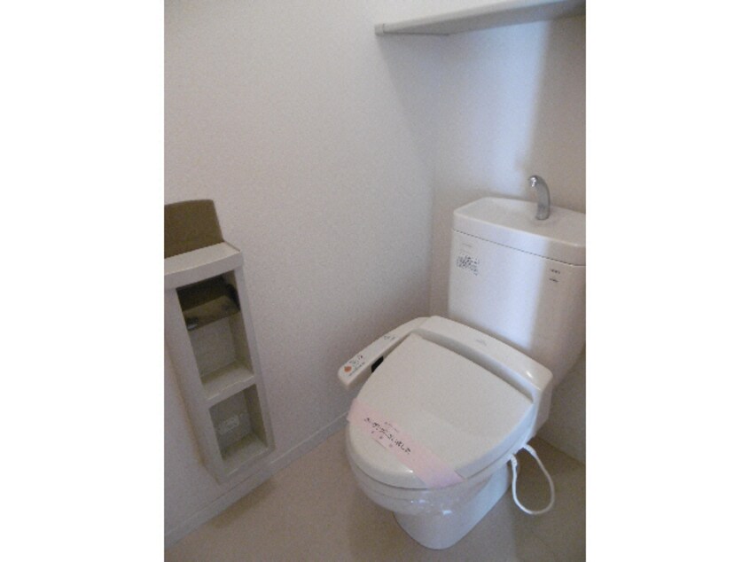  メゾン　グリーンガーネット