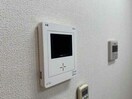  エスト長谷