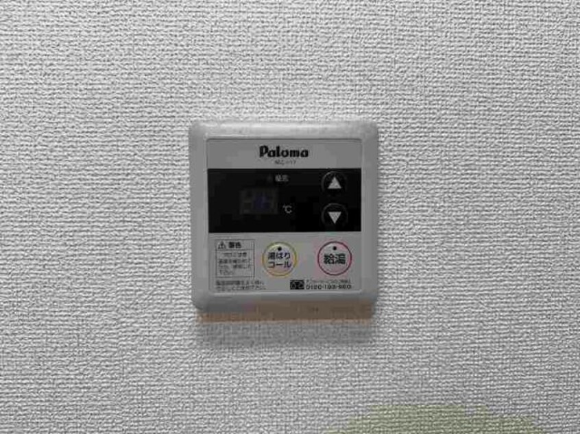  エスト長谷