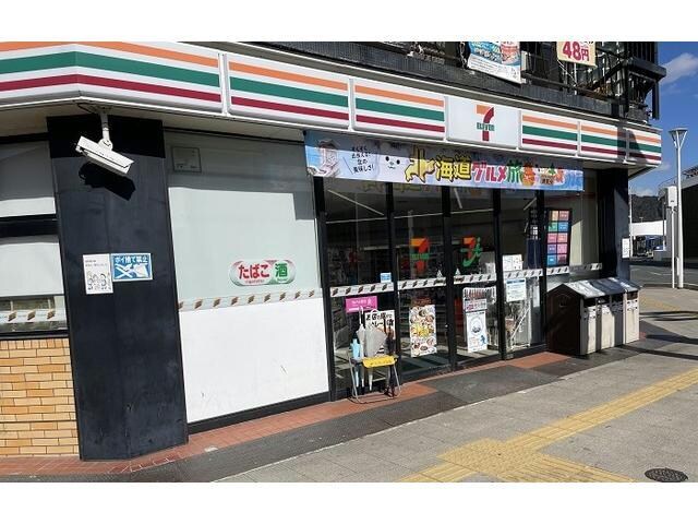 セブンイレブンハートインJR新山口駅在来改札口店(コンビニ)まで221m ダイトウ　パレス　ピースフルⅡ