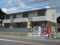 シャーメゾンＡＯＩ