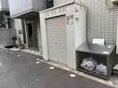  アルテール小郡