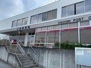 小郡郵便局(郵便局)まで329m プリマヴィラ　Ａ棟