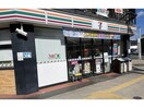 セブンイレブン新山口駅前店(コンビニ)まで218m ＰＬＡＣＥ７２