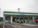 ファミリーマート山口嘉川店(コンビニ)まで1376m メゾン・椿B