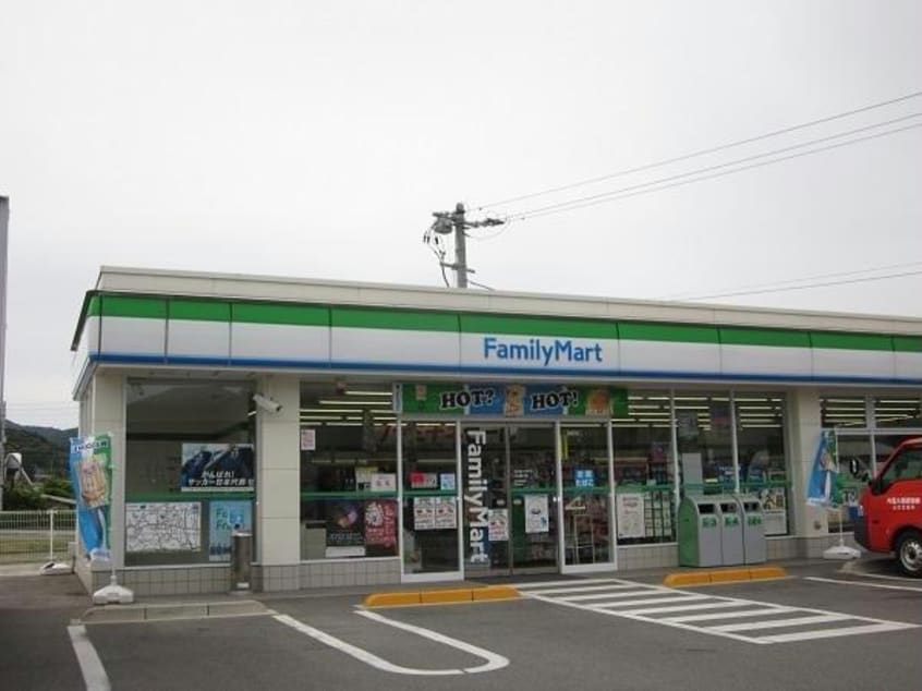 ファミリーマート山口嘉川店(コンビニ)まで635m ラ・ファミーユⅢ