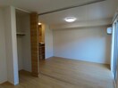  アイネヴェルト八方原