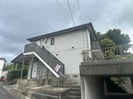 ディアスjaの外観