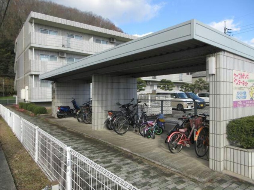  グリーンパーク弐番館