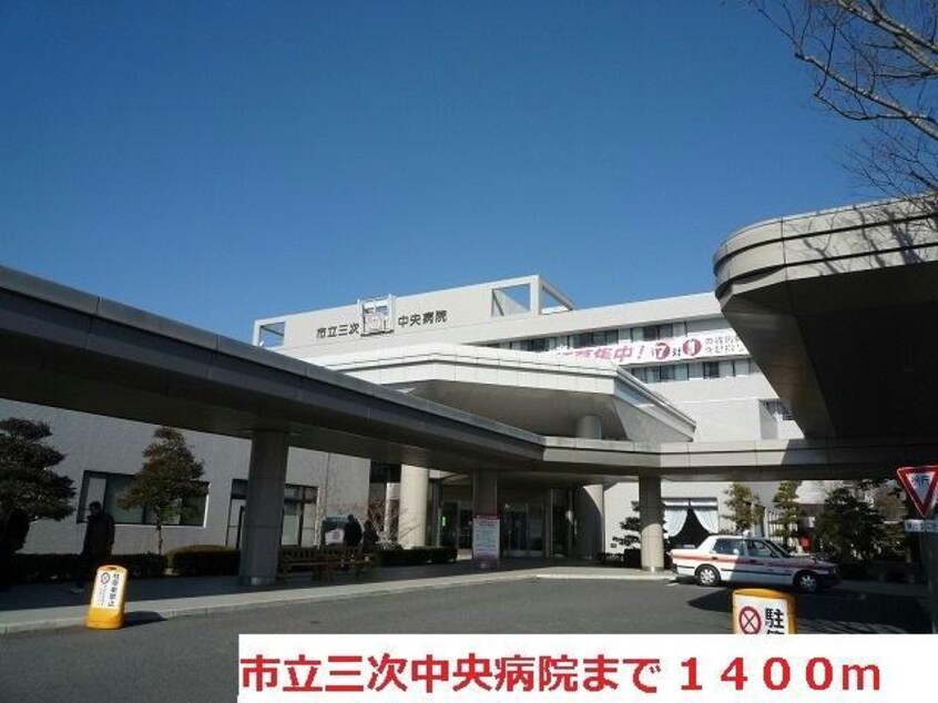  エスポワールⅢ号館