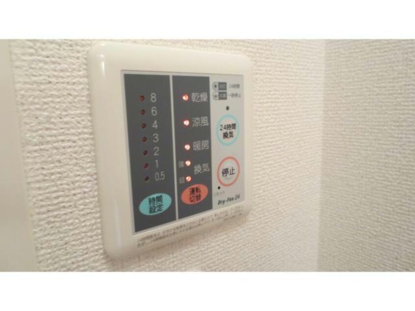  エスポワールⅢ号館