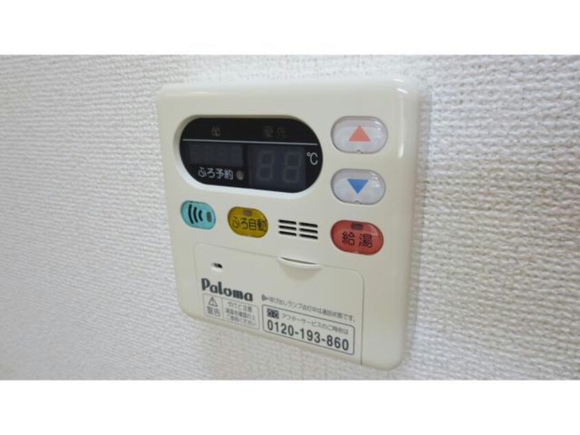  エスポワールⅢ号館