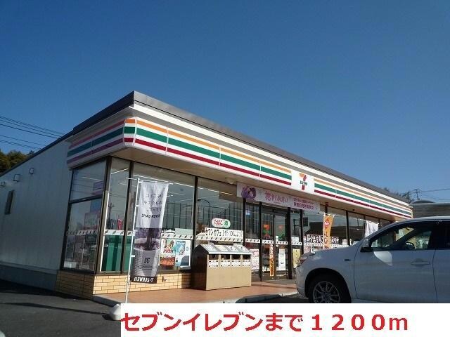  エスポワールⅢ号館