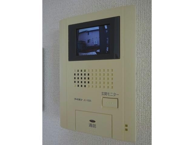  グリーンパルⅡーB