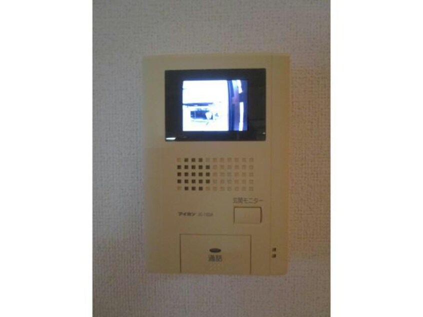  グリーンパルⅡーB