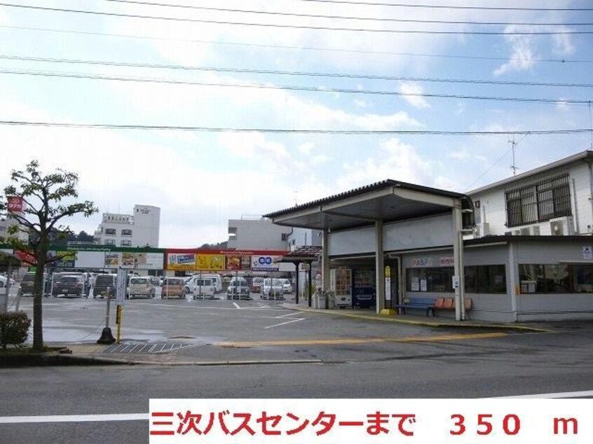  グリーンパルⅡーB