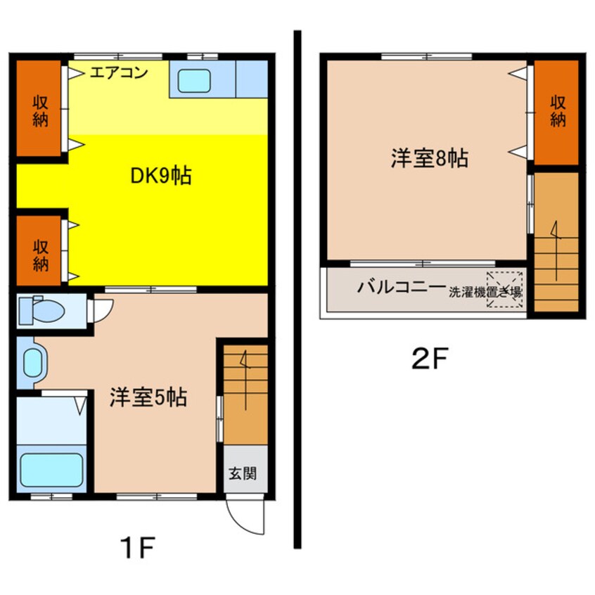 間取図 イナガキコーポ