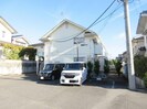 曽利田ハイツの外観